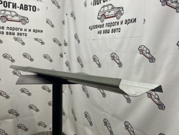 Комплект ремонтных порогов Пороги-Авто Mitsubishi Pajero ( 4 V90,  4 V80) (2006-2020) дорестайлинг, 1-ый рестайлинг, 3 дв. 1-ый рестайлинг, 2-ой рестайлинг (Холоднокатанная сталь 1 мм)