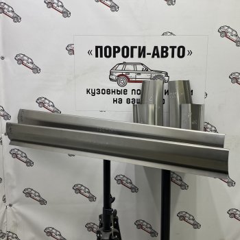 Левый ремонтный порог Пороги-Авто Toyota Land Cruiser  100 (1998-2007) дорестайлинг, 1-ый рестайлинг, 2-ой рестайлинг (Холоднокатанная сталь 1 мм)