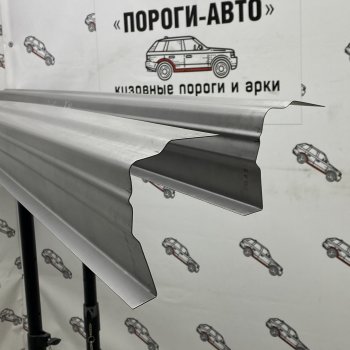 Комплект ремонтных порогов Пороги-Авто Volkswagen Touareg  NF (2010-2018) дорестайлинг, рестайлинг (Холоднокатанная сталь 1 мм)