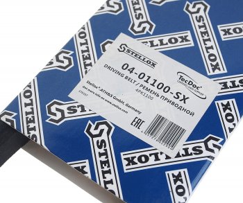479 р. Ремень приводной поликлиновой 4PK1100 STELLOX STELLOX 04-01100-sx  с доставкой в г. Керчь. Увеличить фотографию 2