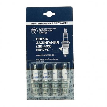 579 р. Свеча зажигания ЗМЗ-402 (комплект 4шт.) (ОАО ЗМЗ) УАЗ 040200-3707008-00  с доставкой в г. Керчь. Увеличить фотографию 1