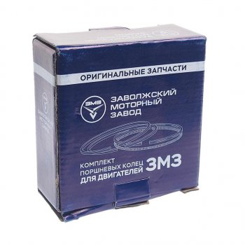 3 299 р. Кольца поршневые ЗМЗ-40524,40904 ЕВРО-3 d=95.5 Оригинальная серия (ОАО ЗМЗ) ЗМЗ 040524-1000100-12  с доставкой в г. Керчь. Увеличить фотографию 3