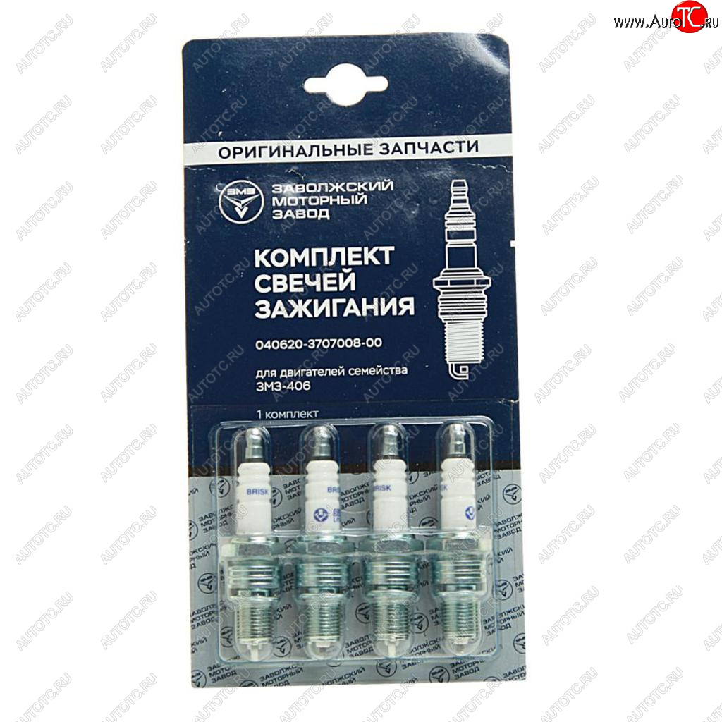 839 р. Свеча зажигания ЗМЗ-406 (комплект 4шт.) (ОАО ЗМЗ) ЗМЗ 040620-3707008-00  с доставкой в г. Керчь