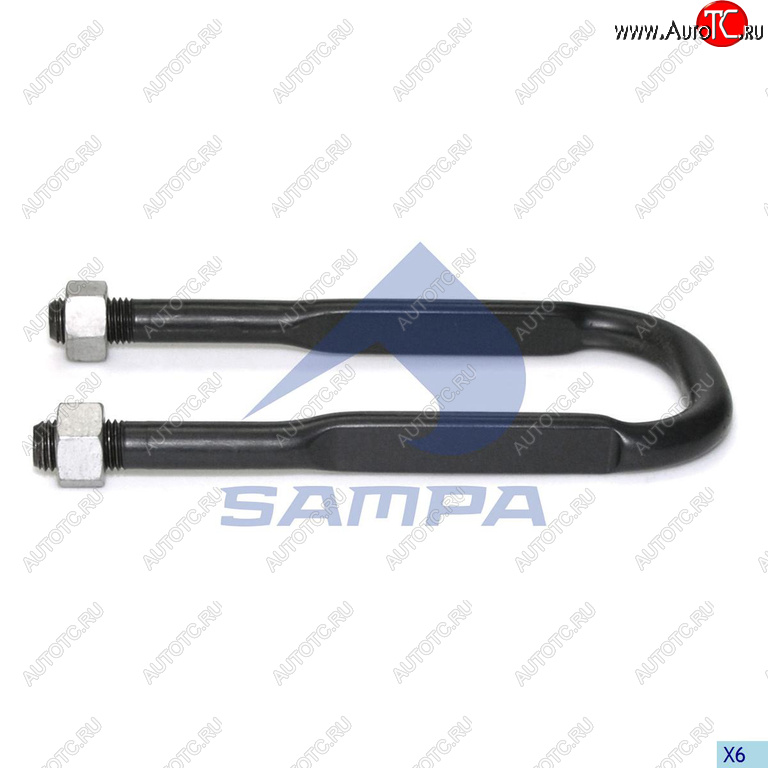 1 499 р. Стремянка SCANIA P340 рессоры задней (с гайками) SAMPA SAMPA 041.135  с доставкой в г. Керчь