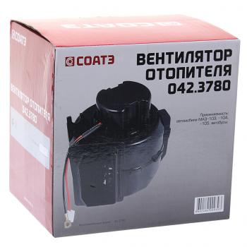 2 599 р. Мотор отопителя МАЗ 24V в сборе с крыльчаткой и кожухом СОАТЭ СОАТЭ 042.3780  с доставкой в г. Керчь. Увеличить фотографию 3