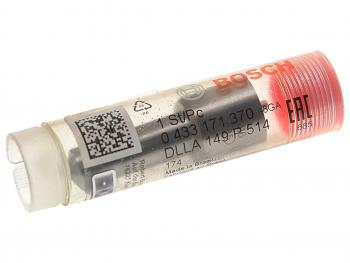 3 299 р. Распылитель RENAULT Midlum BOSCH BOSCH 0433171370  с доставкой в г. Керчь. Увеличить фотографию 1