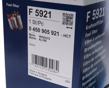 1 799 р. Фильтр топливный VOLVO C70,S40,S60,S80,V40,V70,XC70,XC90 BOSCH BOSCH 0450905921  с доставкой в г. Керчь. Увеличить фотографию 2