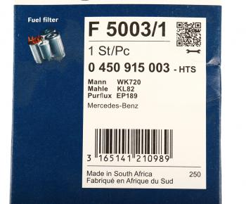 4 799 р. Фильтр топливный MERCEDES BOSCH BOSCH 0450915003 BOSCH 0450915003  с доставкой в г. Керчь. Увеличить фотографию 4