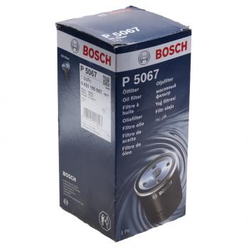 969 р. Фильтр масляный IVECO MK (83-91) BOSCH BOSCH 0451105067  с доставкой в г. Керчь. Увеличить фотографию 3