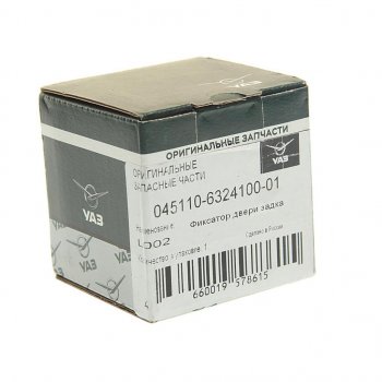 281 р. Фиксатор УАЗ-452,3741 замка двери задка (ОАО УАЗ) УАЗ 045110-6324100-01  с доставкой в г. Керчь. Увеличить фотографию 2
