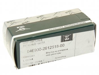 669 р. Втулка УАЗ-469 оси рессоры задней (ОАО УАЗ) УАЗ 046900-2912518-00  с доставкой в г. Керчь. Увеличить фотографию 1
