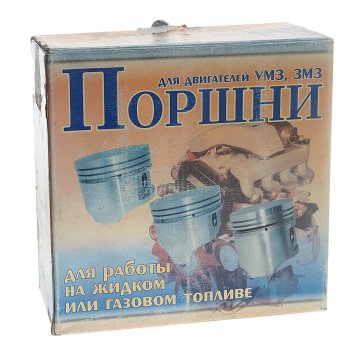 1 299 р. Поршень двигателя УАЗ дв.УМЗ-421 d=100.5мм (группа Г) (4шт.) NO NAME 048156  с доставкой в г. Керчь. Увеличить фотографию 5