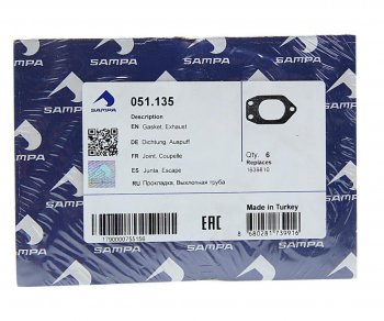 137 р. Прокладка коллектора DAF дв.MX265,300,340,375 выпускного SAMPA SAMPA 051.135  с доставкой в г. Керчь. Увеличить фотографию 3