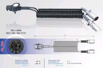 6 649 р. Кабель электрический прицепа N-type+S-type 76+1-полюсный сдвоенный L=4500мм металл. штекер ALSA ALSA 05rf021045  с доставкой в г. Керчь. Увеличить фотографию 2
