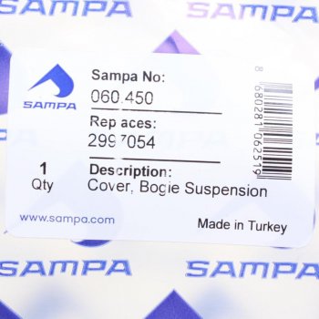 399 р. Крышка IVECO балансира SAMPA SAMPA 060.450  с доставкой в г. Керчь. Увеличить фотографию 3