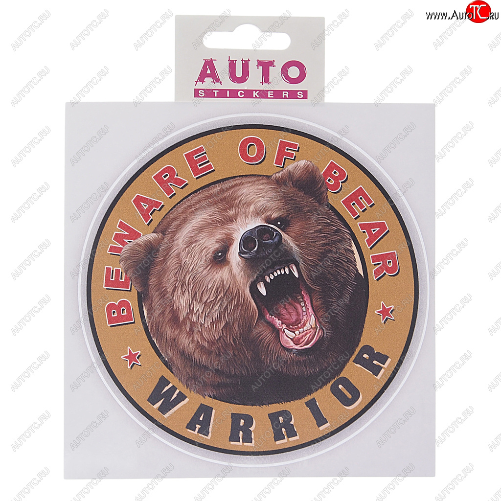 45 р. Наклейка виниловая вырезанная Медведь WARRIOR 12х12см полноцветная AUTOSTICKERS AUTOSTICKERS 060996  с доставкой в г. Керчь