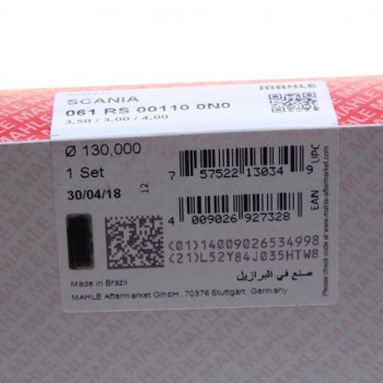 6 499 р. Кольца поршневые SCANIA P,G,R,T series дв.DC13 d=130.00 (на 1 поршень) MAHLE MAHLE 061rs001100n0  с доставкой в г. Керчь. Увеличить фотографию 4