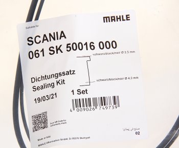 1 379 р. Кольцо уплотнительное SCANIA P,G,R,T series дв.DC11,DC12 гильзы цилиндра комплект MAHLE MAHLE 061sk50016000  с доставкой в г. Керчь. Увеличить фотографию 2