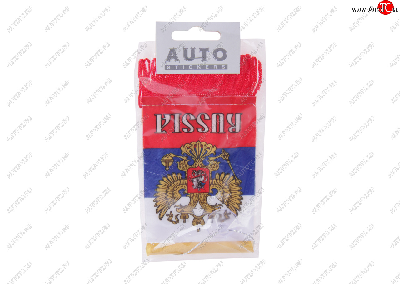 172 р. Вымпел РОССИЯ с красной бахромой (8х12см) на присоске AUTOSTICKERS 06217к  с доставкой в г. Керчь
