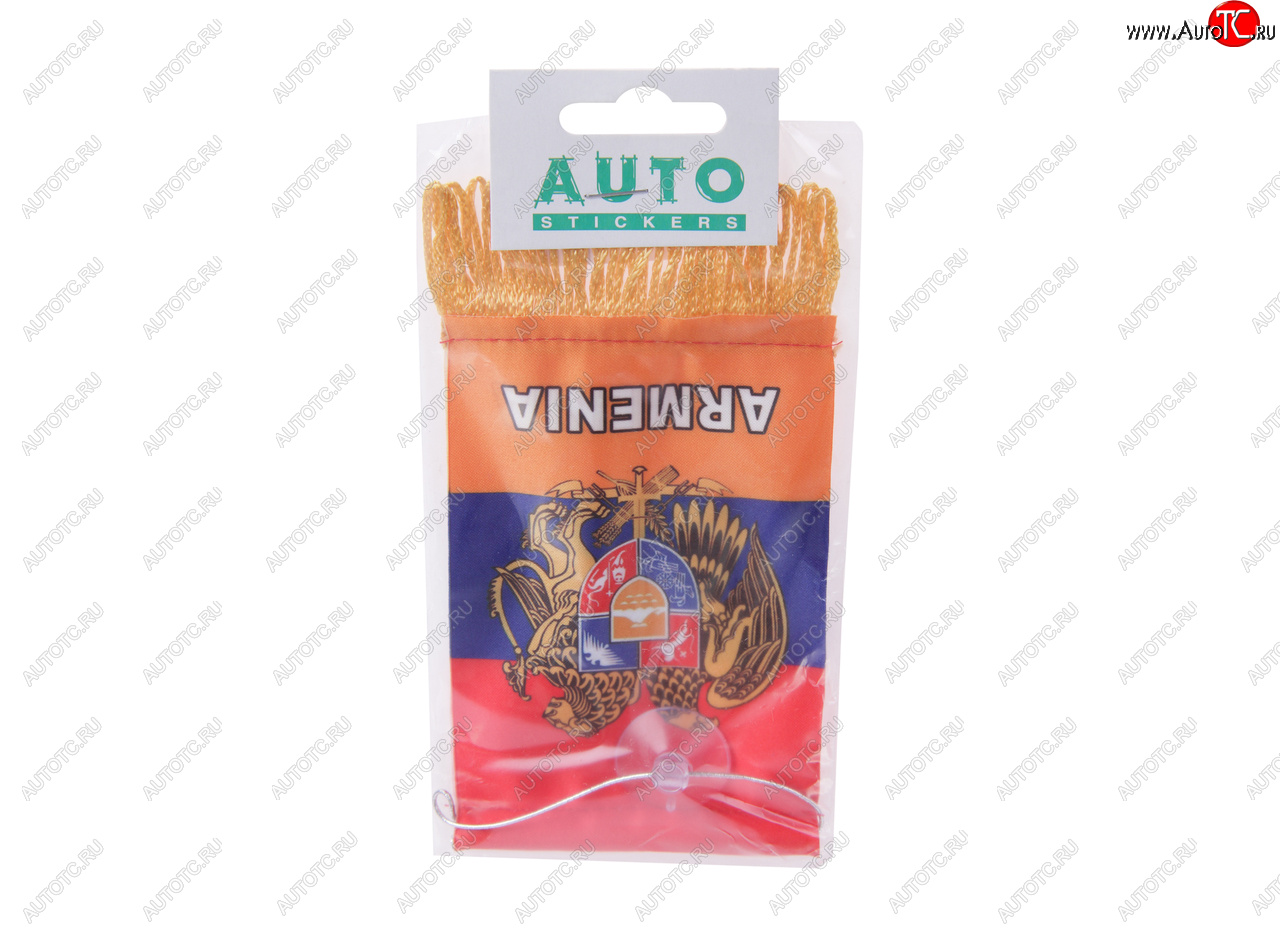172 р. Вымпел ARMENIA с бахромой (8х12см) на присоске AUTOSTICKERS 06262  с доставкой в г. Керчь