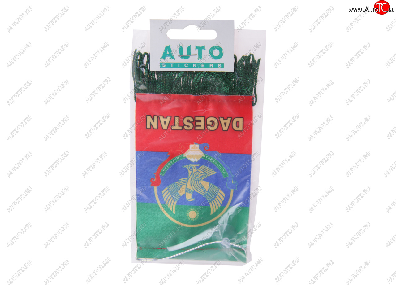 172 р. Вымпел DAGESTAN с бахромой (8х12см) на присоске AUTOSTICKERS 06267  с доставкой в г. Керчь