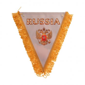 459 р. Вымпел RUSSIA серый с бахромой (20х26см) на 2-х присосках AUTOSTICKERS 06521  с доставкой в г. Керчь. Увеличить фотографию 1
