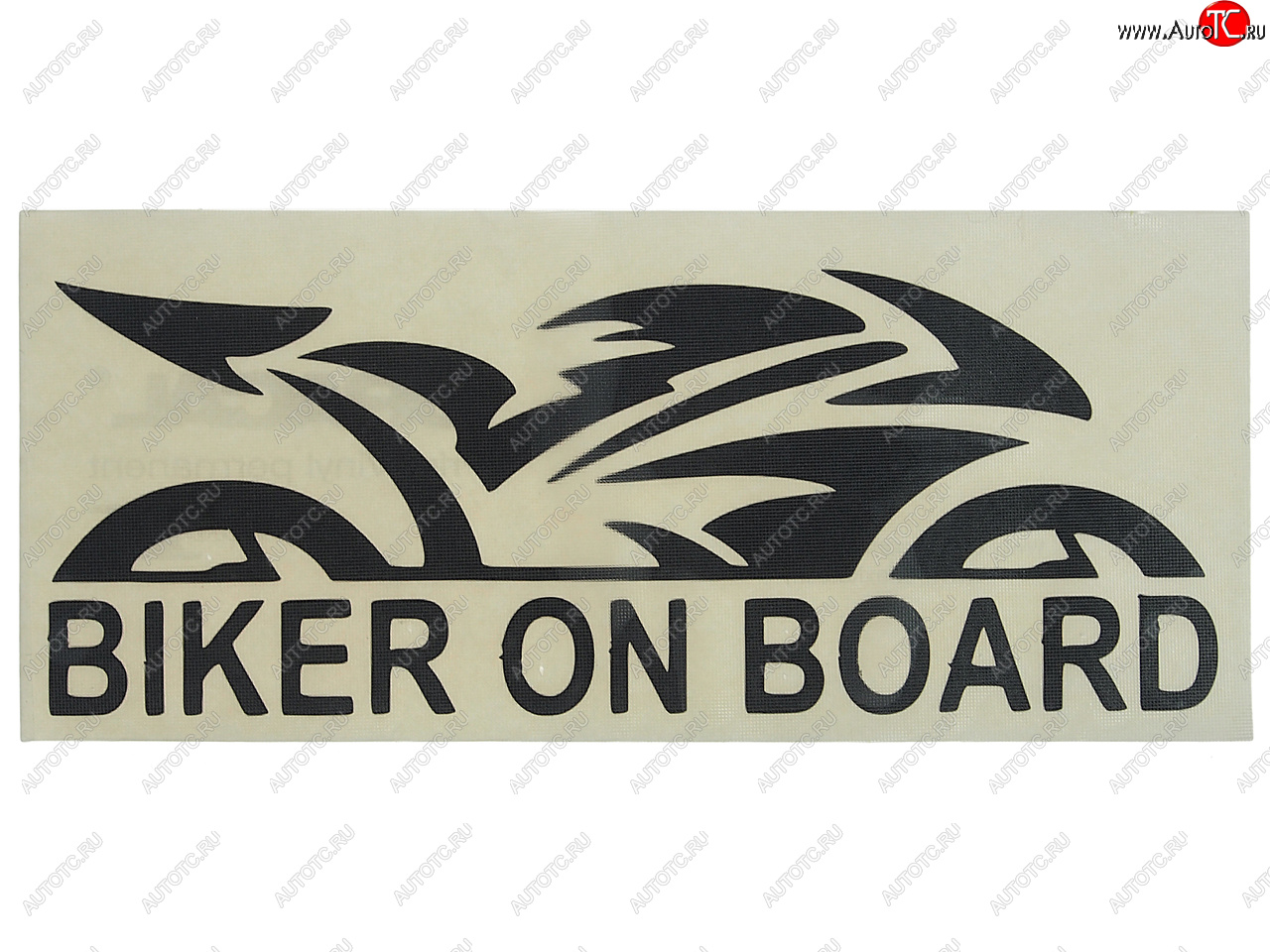 95 р. Наклейка виниловая вырезанная Biker on board  8х17см черная AUTOSTICKERS AUTOSTICKERS 067384  с доставкой в г. Керчь