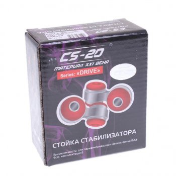 1 099 р. Стойка стабилизатора ВАЗ-1118-2170 комплект 2шт. полиуретан Drive CS-20 CS-20 06833  с доставкой в г. Керчь. Увеличить фотографию 2
