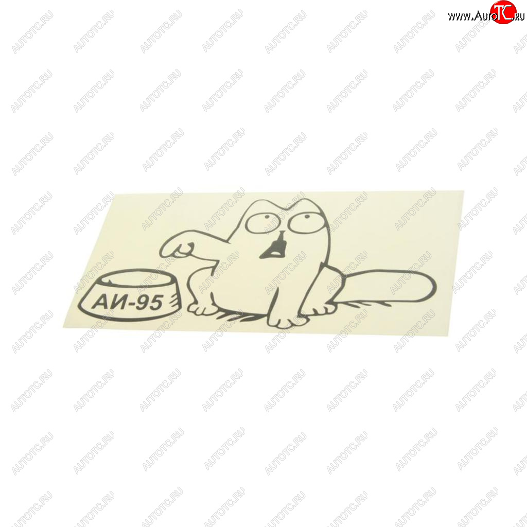104 р. Наклейка виниловая вырезанная Simons Cat 95 правый 12х25см черная AUTOSTICKERS AUTOSTICKERS 06847  с доставкой в г. Керчь