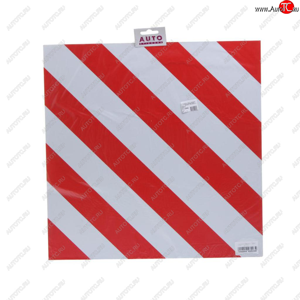519 р. Табличка-знак металл Негабаритный груз 40х40см AUTOSTICKERS AUTOSTICKERS 069234  с доставкой в г. Керчь