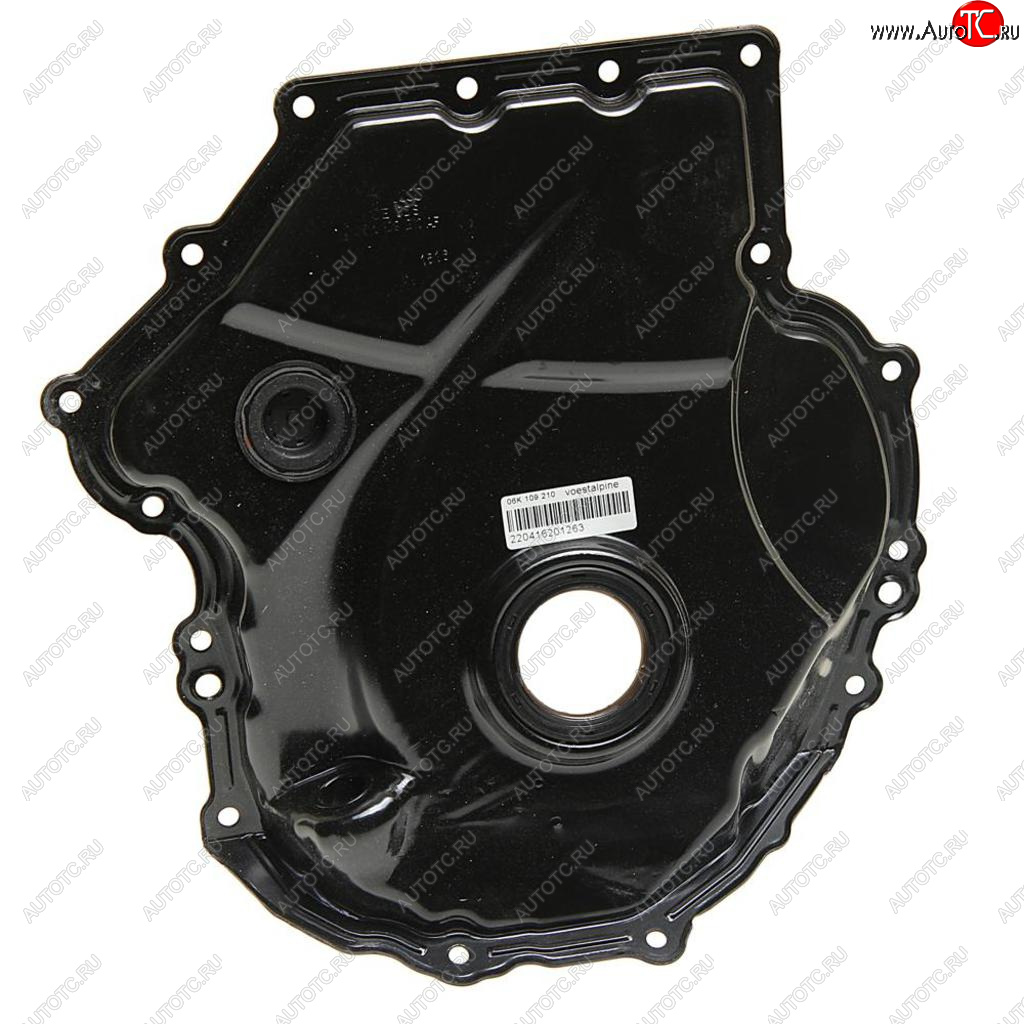 13 799 р. Крышка двигателя AUDI A4 (1.8-2.0) передняя OE VAG 06k109210af  с доставкой в г. Керчь