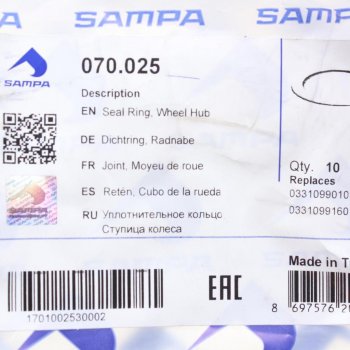 111 р. Кольцо BPW ступицы уплотнительное пластик (149х212х3,5) SAMPA SAMPA 070.025  с доставкой в г. Керчь. Увеличить фотографию 2