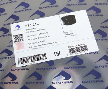 699 р. Стакан BPW пневморессоры стальной (251х145) SAMPA SAMPA 070.213  с доставкой в г. Керчь. Увеличить фотографию 3