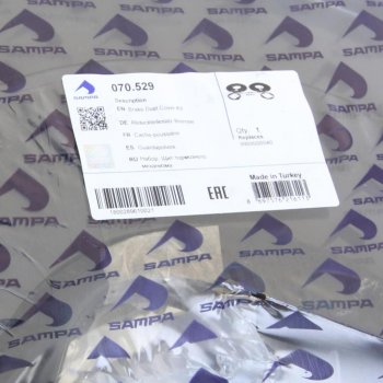 4 999 р. Щиток BPW барабана тормозного пылезащитный (комплект на ось, 150 SN4220) SAMPA SAMPA 070.529  с доставкой в г. Керчь. Увеличить фотографию 3