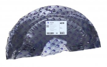 999 р. Щиток BPW барабана тормозного пылезащитный (комплект на ось, 120 SN4212-2) SAMPA SAMPA 070.536  с доставкой в г. Керчь. Увеличить фотографию 1