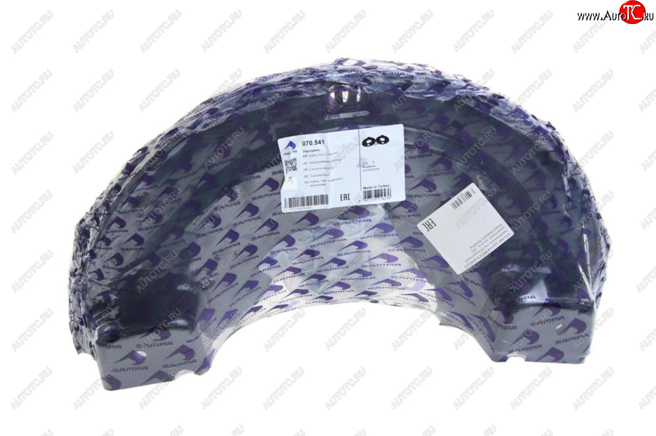 3 099 р. Щиток BPW барабана тормозного пылезащитный (комплект на ось, 150 SN42184220) SAMPA SAMPA 070.541  с доставкой в г. Керчь