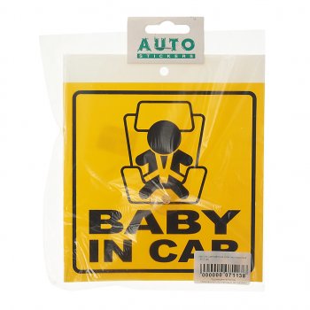 107 р. Табличка пластиковая Baby in car 15х17см на присоске AUTOSTICKERS AUTOSTICKERS 071138  с доставкой в г. Керчь. Увеличить фотографию 1