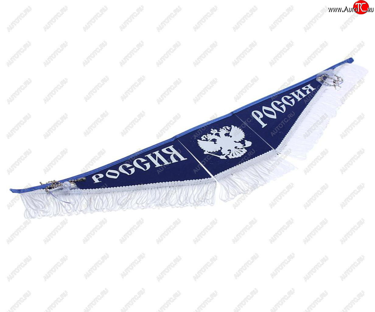 599 р. Вымпел РОССИЯ Спаси и сохрани с бахромой, синий фон (47х12см) AUTOSTICKERS AUTOSTICKERS 072104  с доставкой в г. Керчь