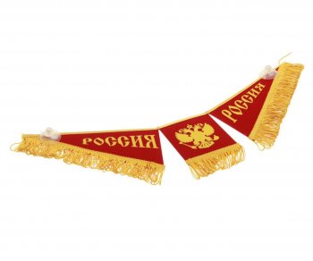 599 р. Вымпел РОССИЯ Спаси и сохрани с бахромой, красный фон (47х12см) AUTOSTICKERS AUTOSTICKERS 072111  с доставкой в г. Керчь. Увеличить фотографию 2