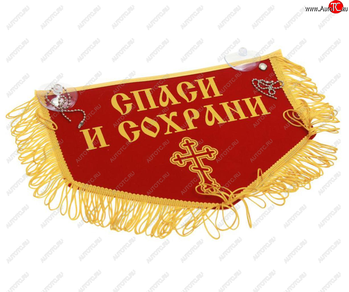 649 р. Вымпел НИКОЛАЙ ЧУДОТВОРЕЦ Спаси и сохрани с бахромой, красный фон (28х18.5см) AUTOSTICKERS AUTOSTICKERS 072203  с доставкой в г. Керчь