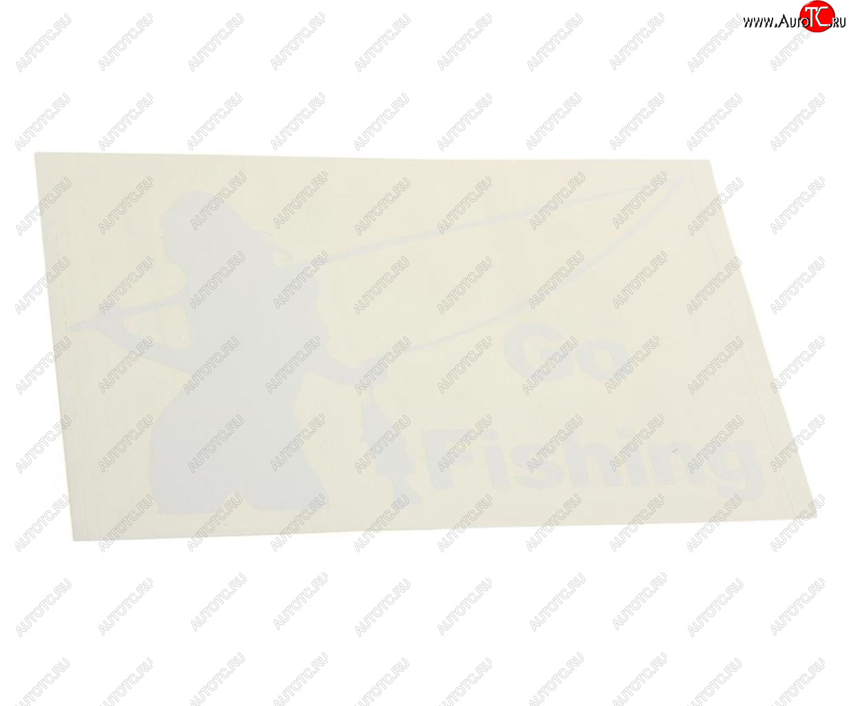 86 р. Наклейка виниловая вырезанная GO Fishing 10х16см белая AUTOSTICKERS AUTOSTICKERS 073071  с доставкой в г. Керчь