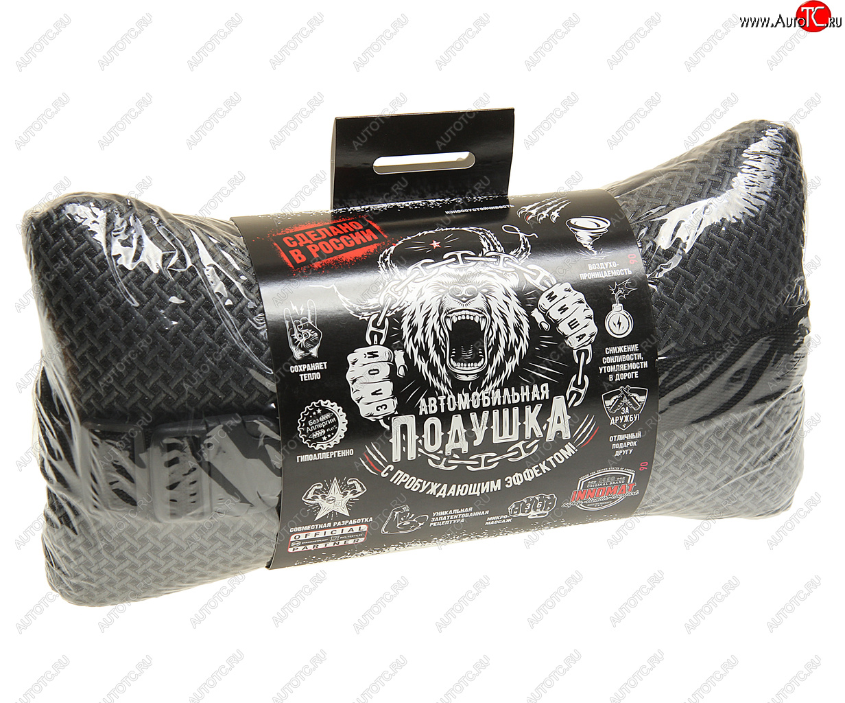 599 р. Подушка на подголовник бабочка жаккард (innoflex) 32х17см черно-серая STP STP 07593-00-00  с доставкой в г. Керчь