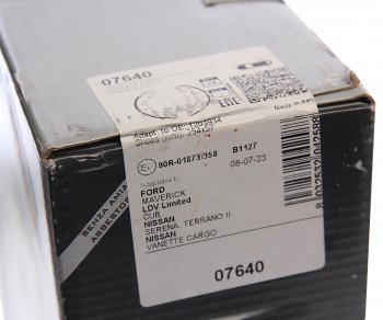 2 999 р. Колодки тормозные NISSAN Terrano (93-06) задние барабанные (4шт.) AP AP 07640  с доставкой в г. Керчь. Увеличить фотографию 3