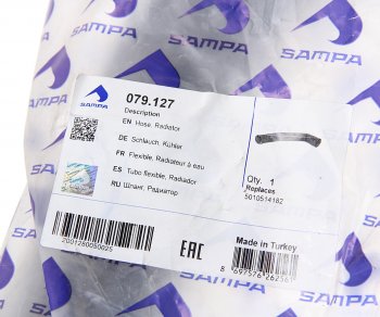 1 129 р. Патрубок RENAULT радиатора верхний (L=525мм,d=49мм) SAMPA SAMPA 079.127  с доставкой в г. Керчь. Увеличить фотографию 3