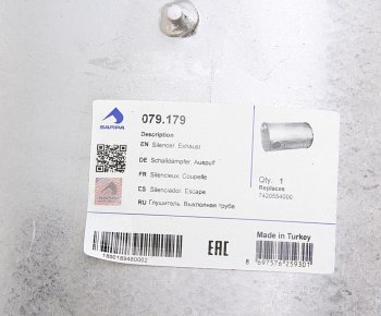 22 399 р. Глушитель RENAULT Premium SAMPA SAMPA 079.179  с доставкой в г. Керчь. Увеличить фотографию 4