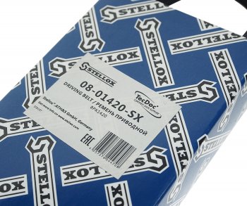 1 149 р. Ремень приводной поликлиновой 8PK1420 STELLOX STELLOX 08-01420-sx  с доставкой в г. Керчь. Увеличить фотографию 4