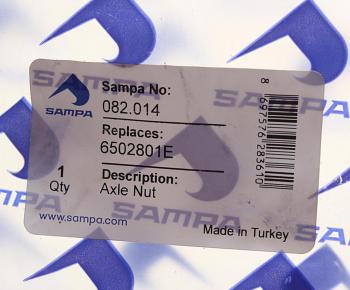 469 р. Гайка TRAILOR ступицы левая (M60x2) SAMPA SAMPA 082.014  с доставкой в г. Керчь. Увеличить фотографию 3