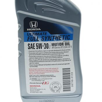 1 979 р. Масло моторное HONDA 5W30 ULTIMATE SYNTH 0.946л OE HONDA 08798-9139  с доставкой в г. Керчь. Увеличить фотографию 2