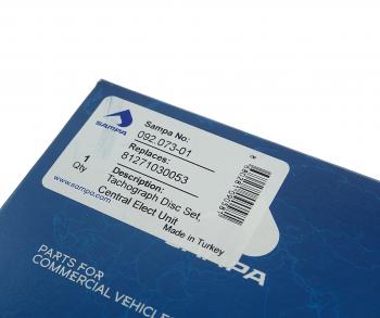539 р. Карта тахографа до 125кмч (100шт.) SAMPA SAMPA 092.073-01  с доставкой в г. Керчь. Увеличить фотографию 4