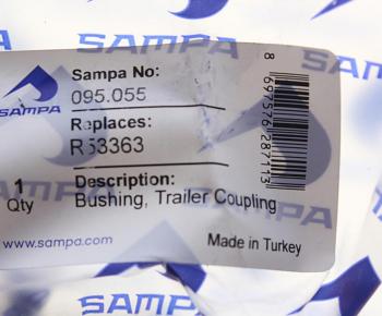 539 р. Втулка ROCKINGER петли дышла прицепа SAMPA SAMPA 095.055  с доставкой в г. Керчь. Увеличить фотографию 3